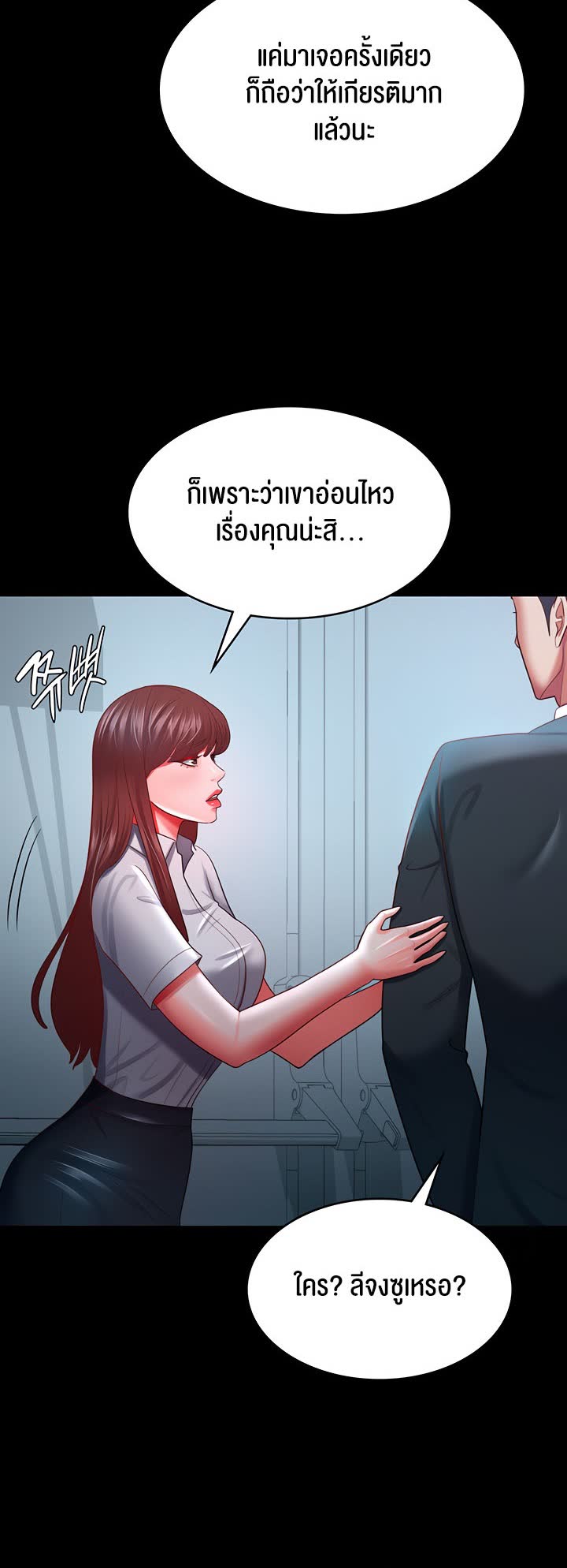 003.jpg