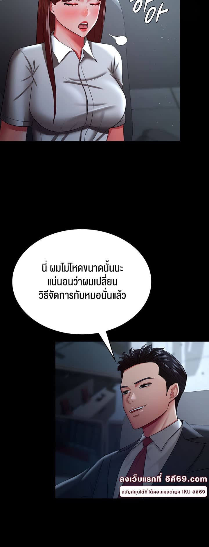 030.jpg