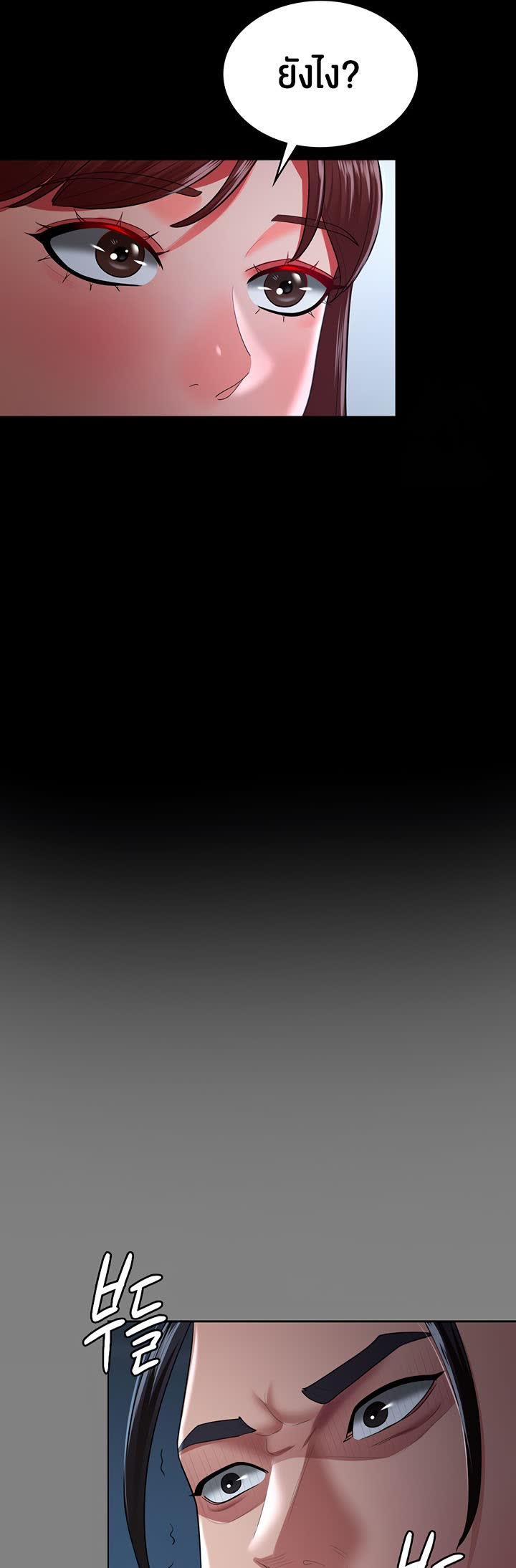 031.jpg