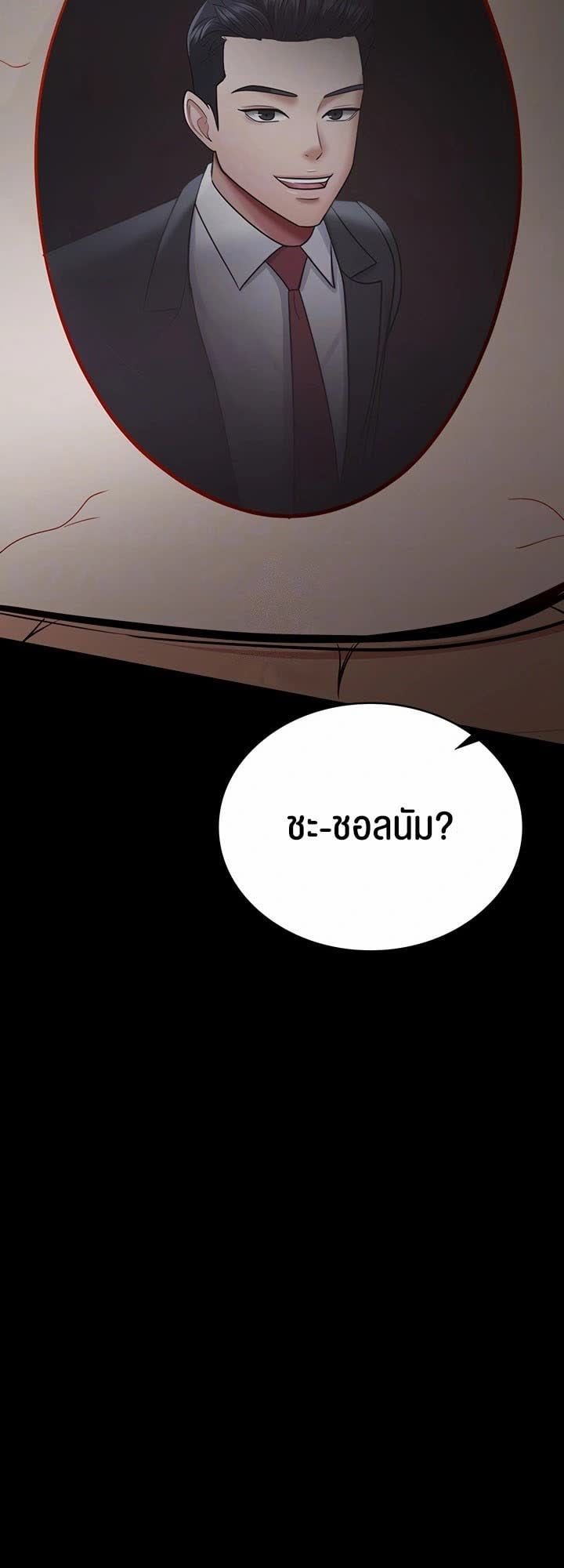 006.jpg