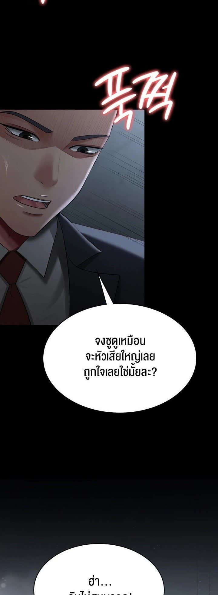 031.jpg