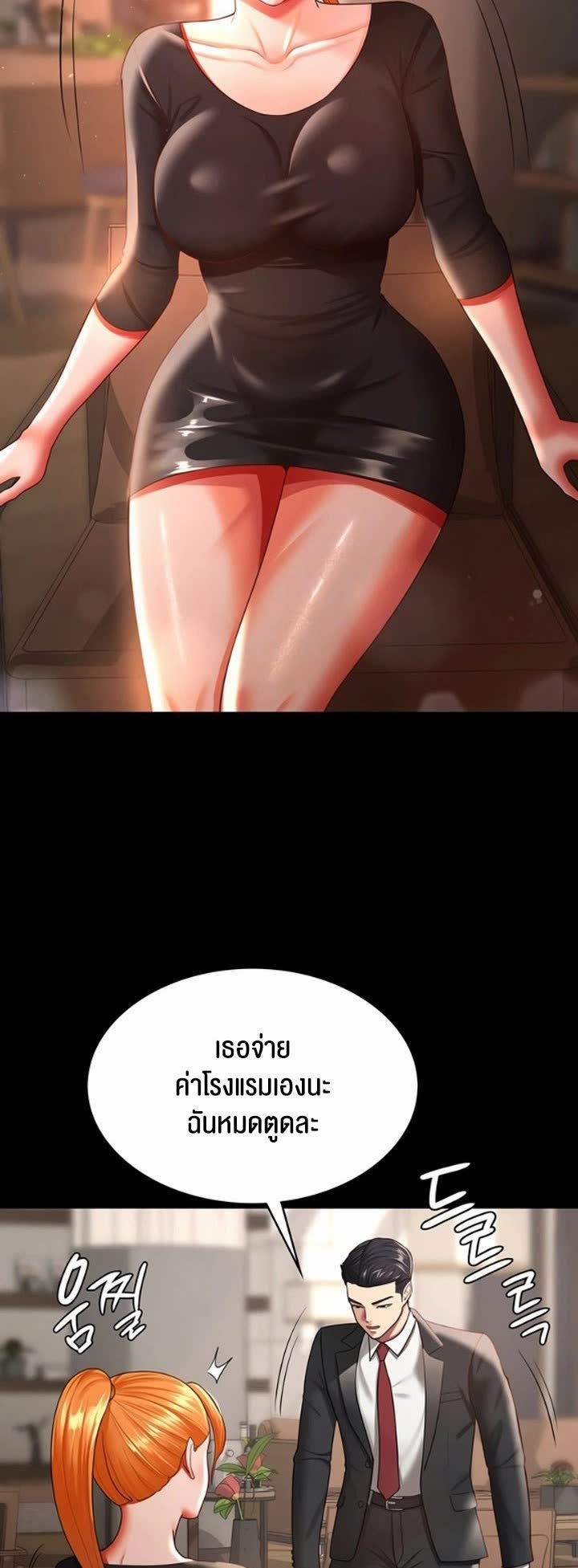 005.jpg