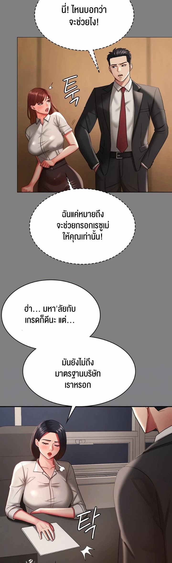010.jpg