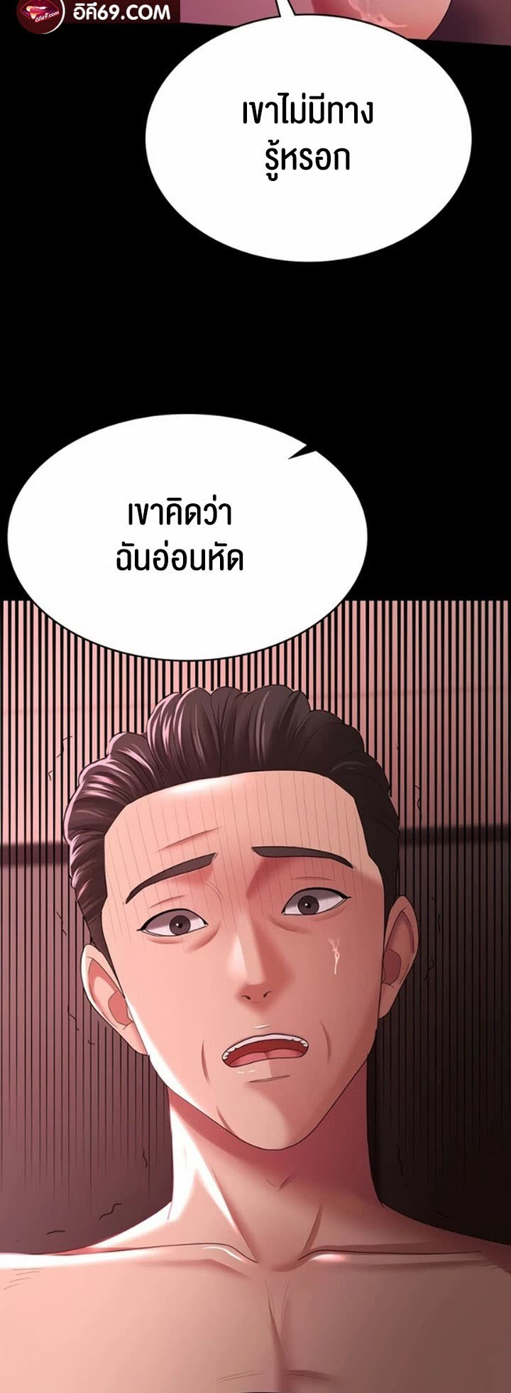 032.jpg