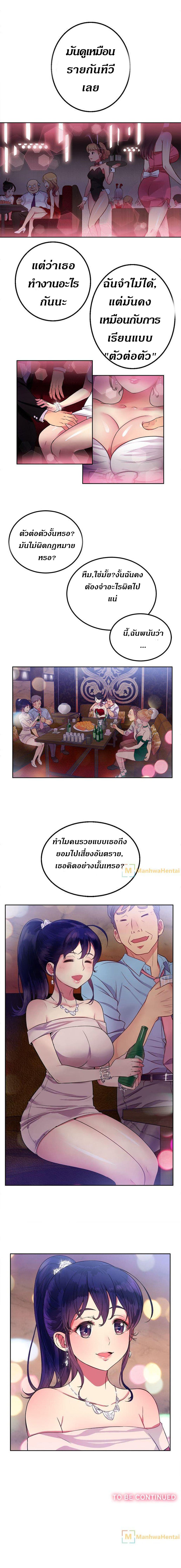 011.jpg