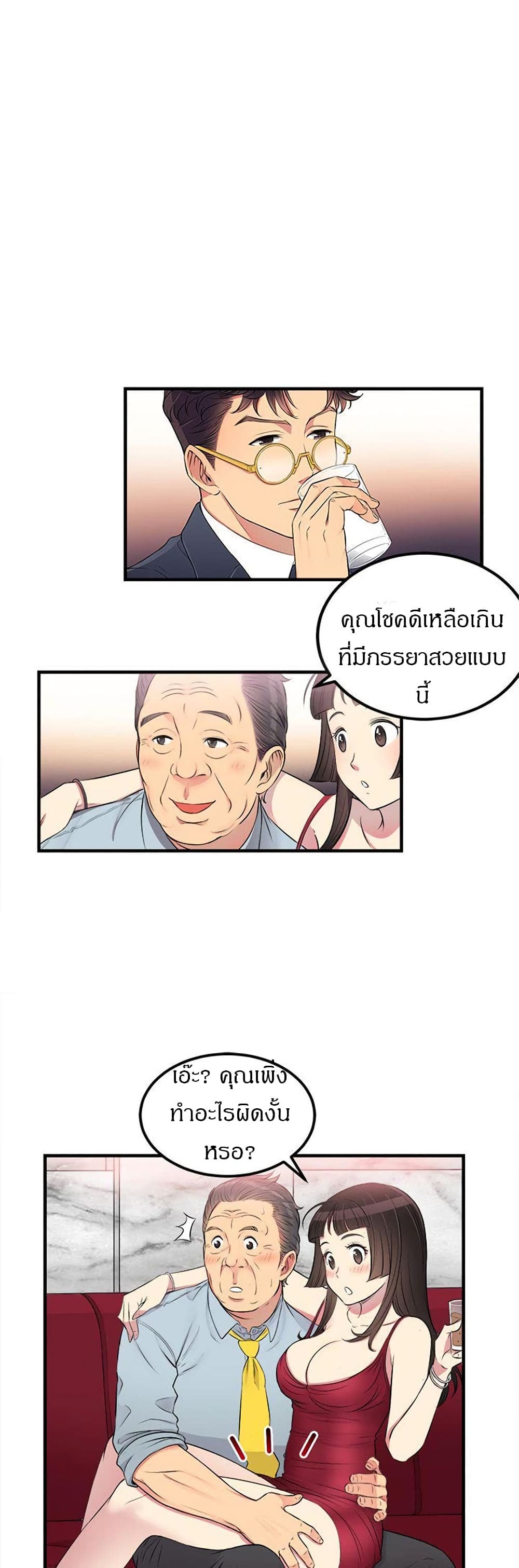 005.jpg