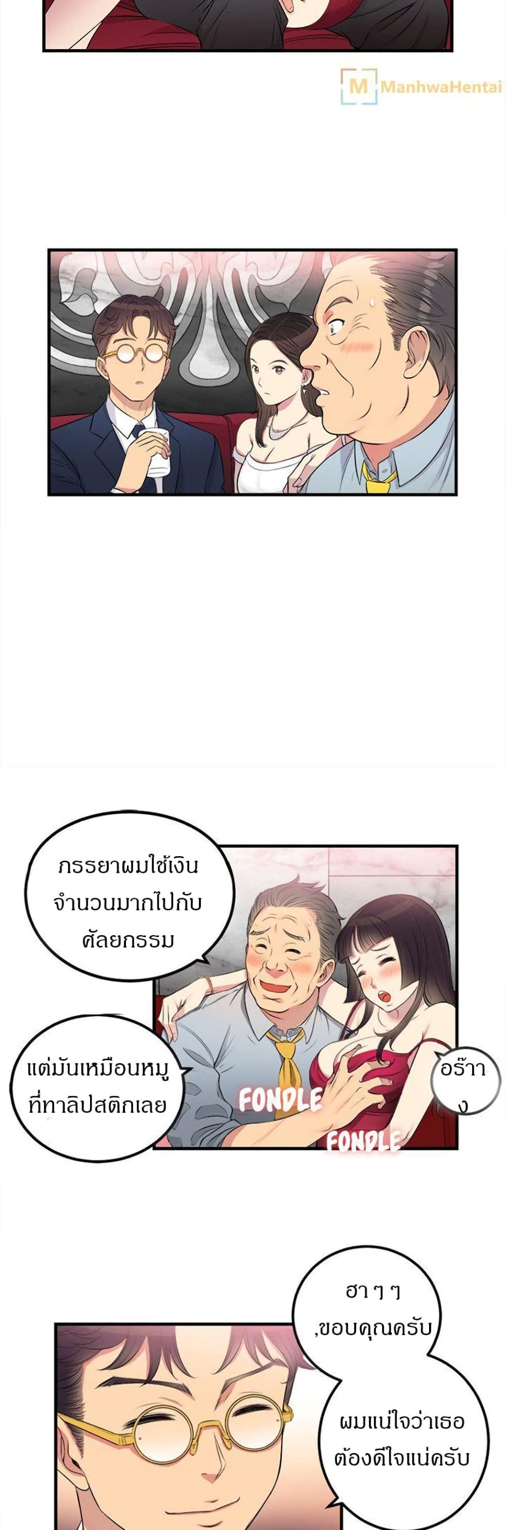 006.jpg