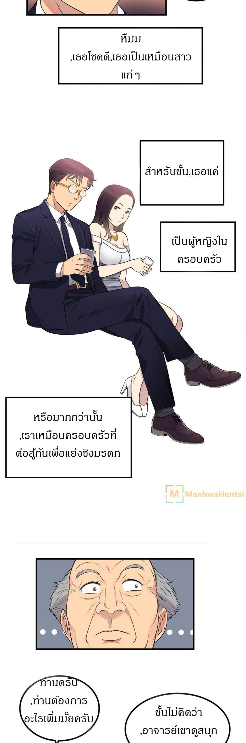 007.jpg