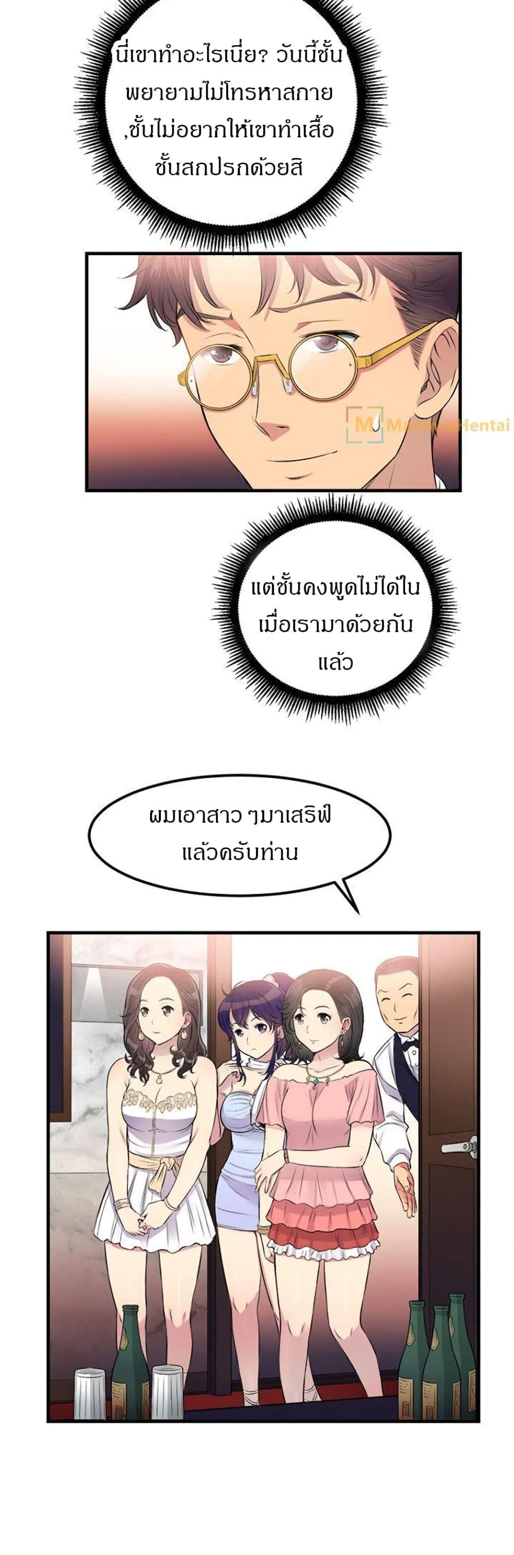 009.jpg