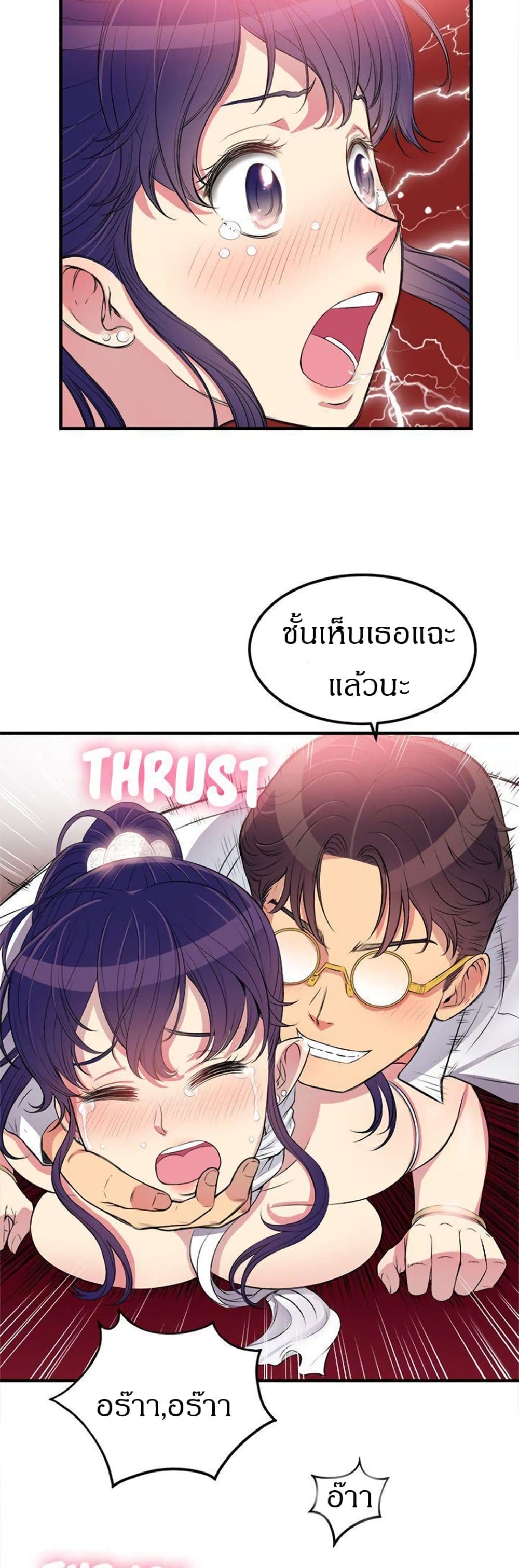 024.jpg