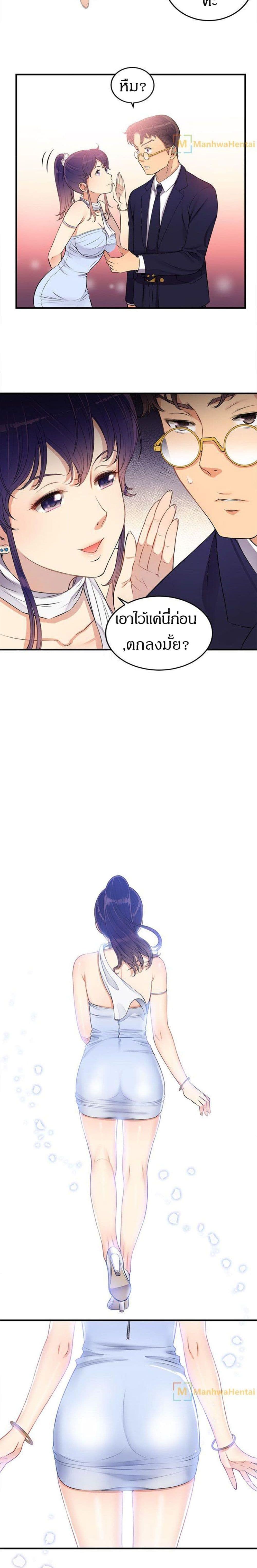 005.jpg