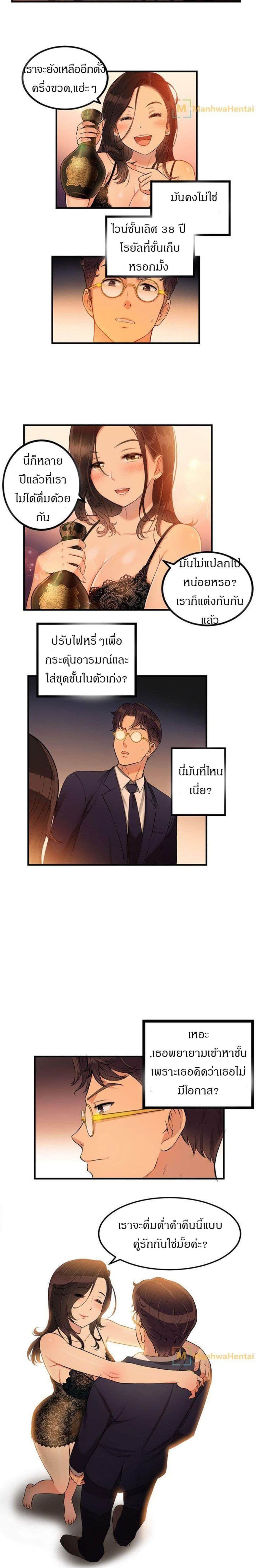 009.jpg
