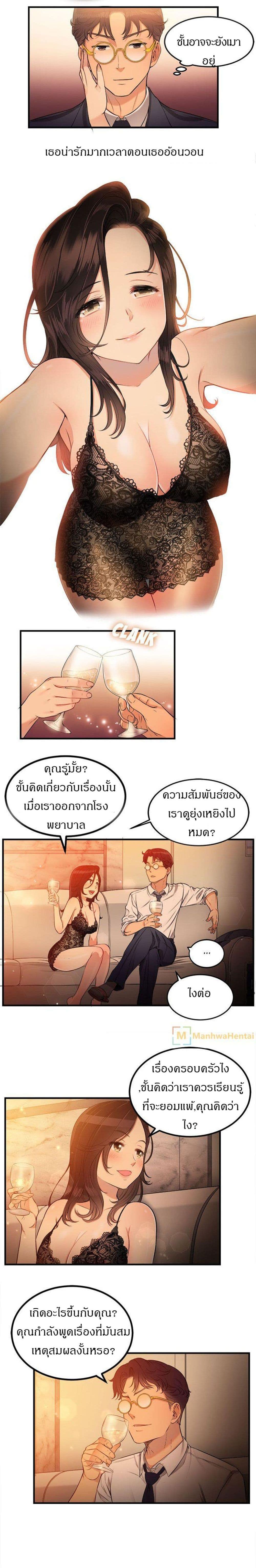 010.jpg