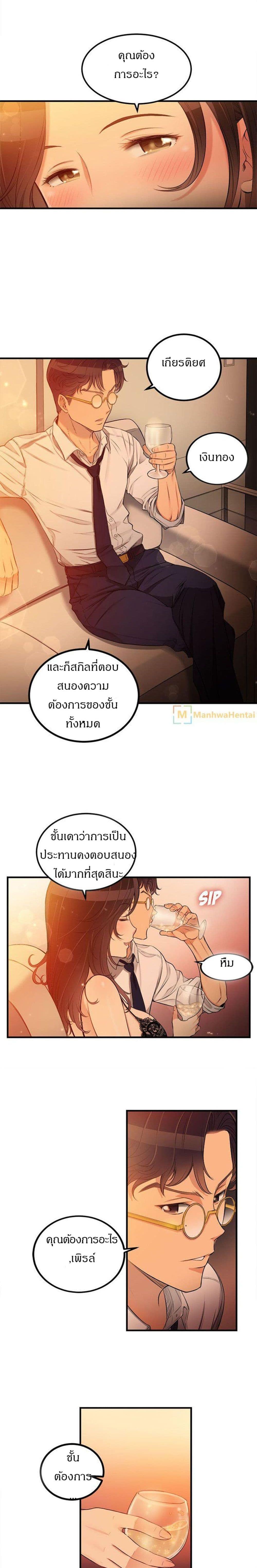 011.jpg