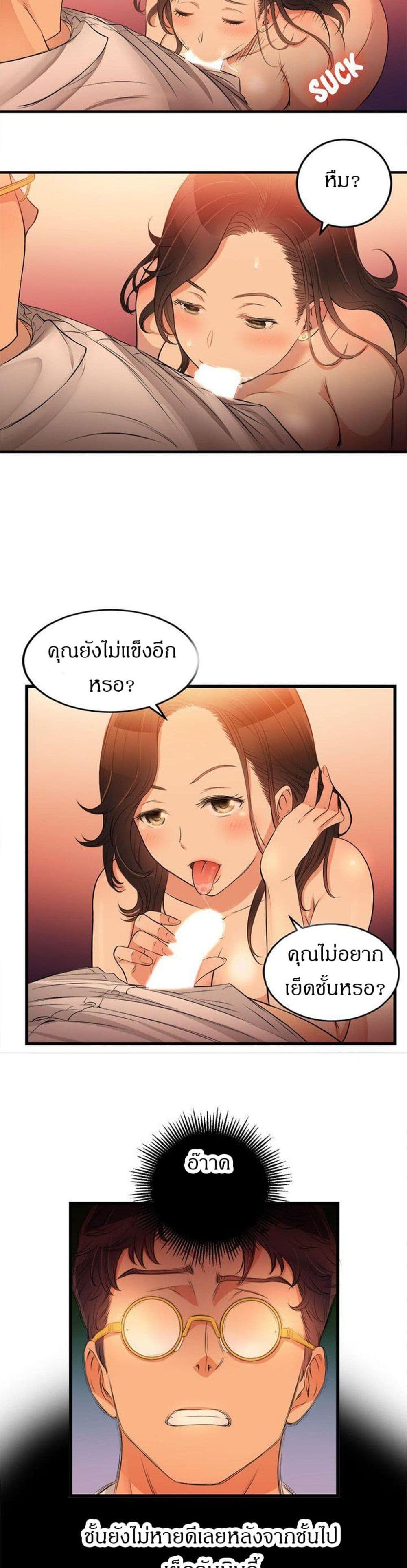 007.jpg