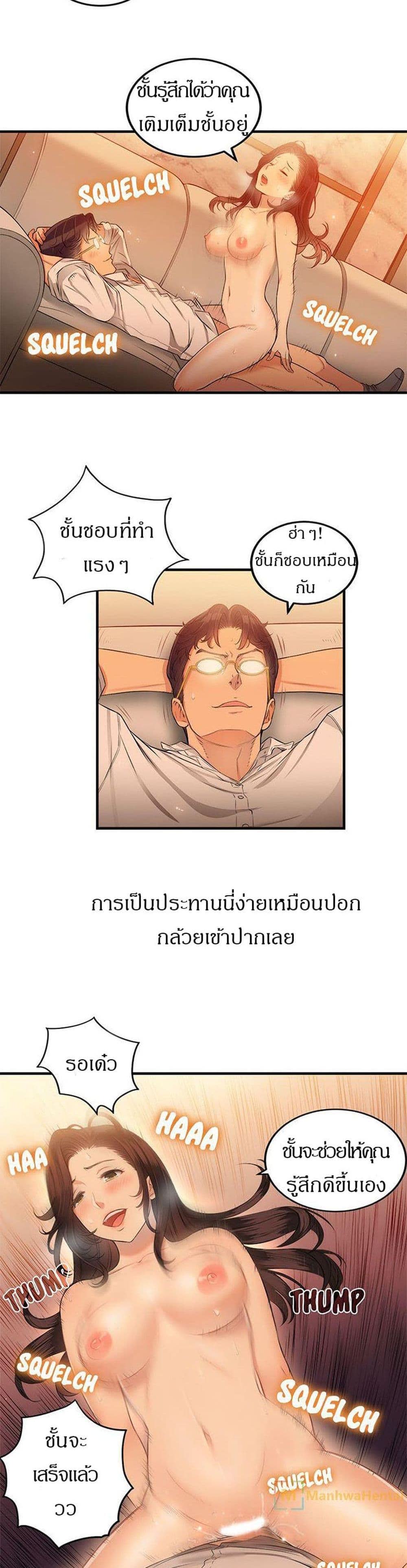 021.jpg
