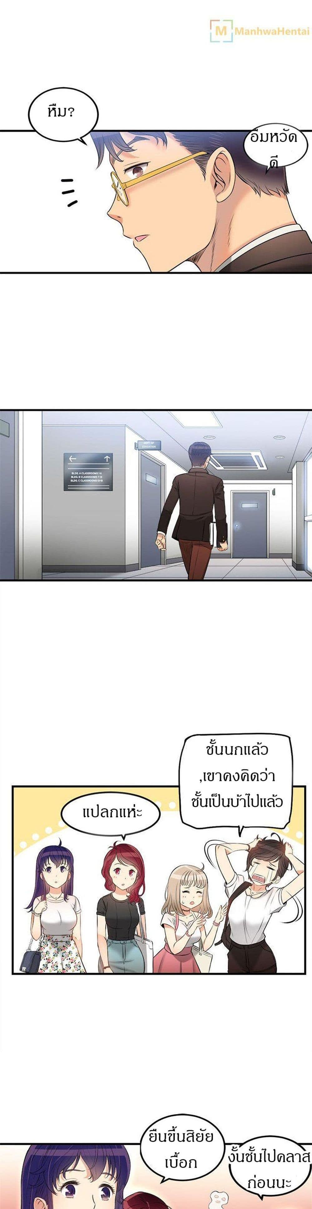 003.jpg