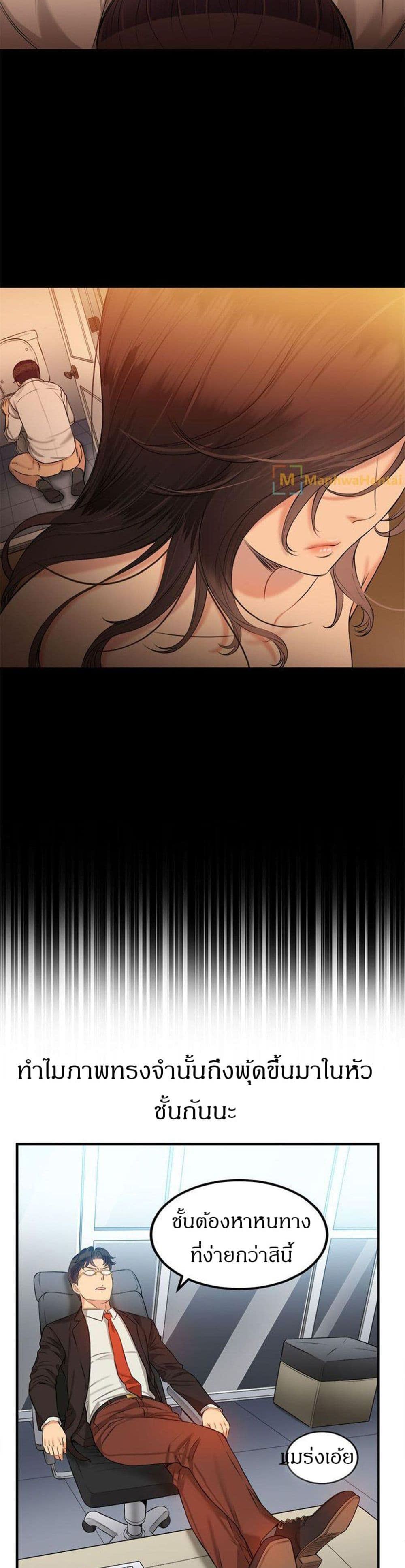 009.jpg