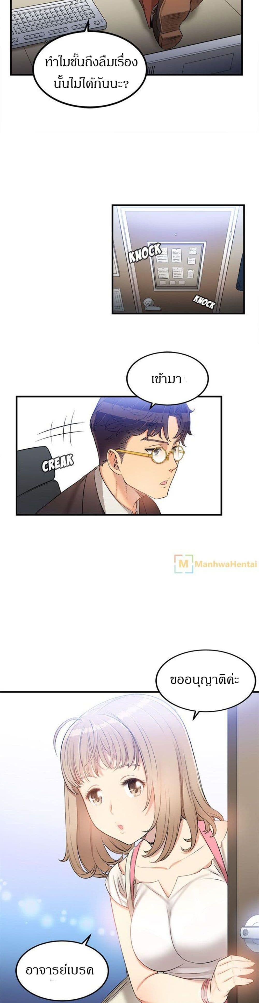 010.jpg