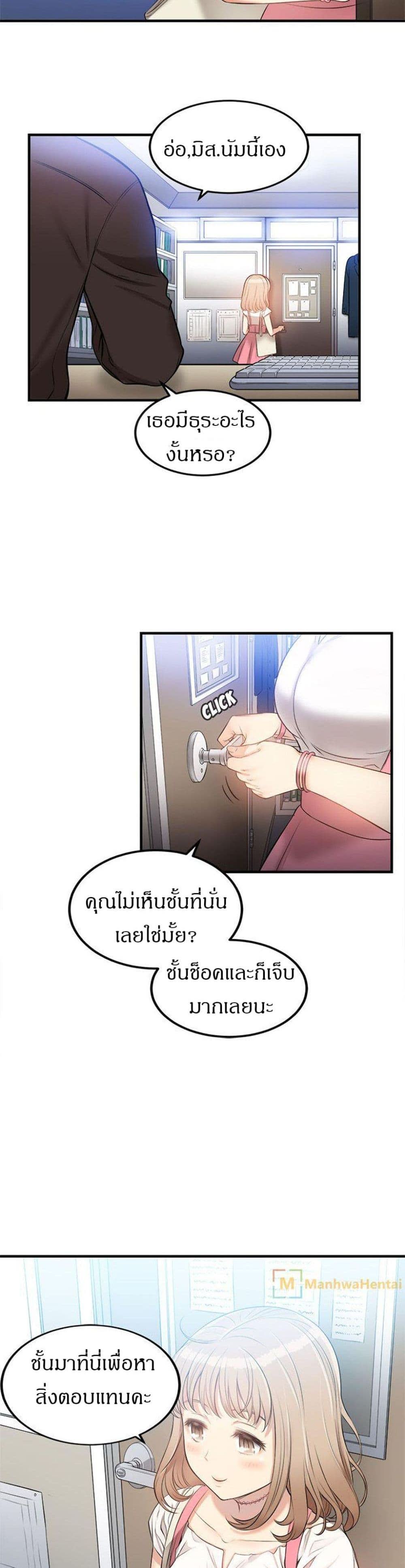 011.jpg