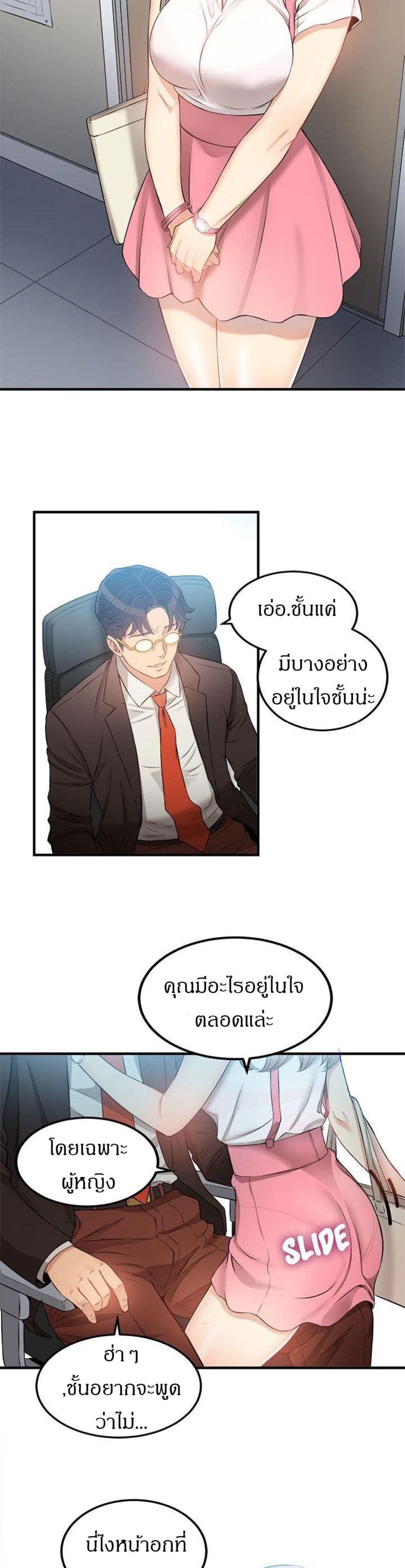 012.jpg