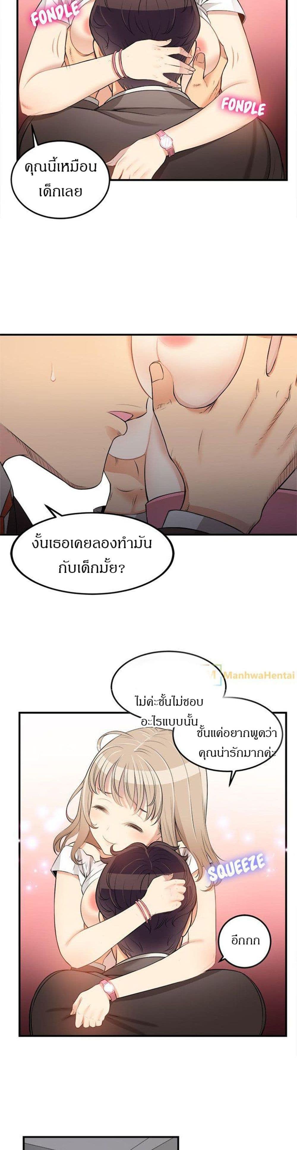 015.jpg