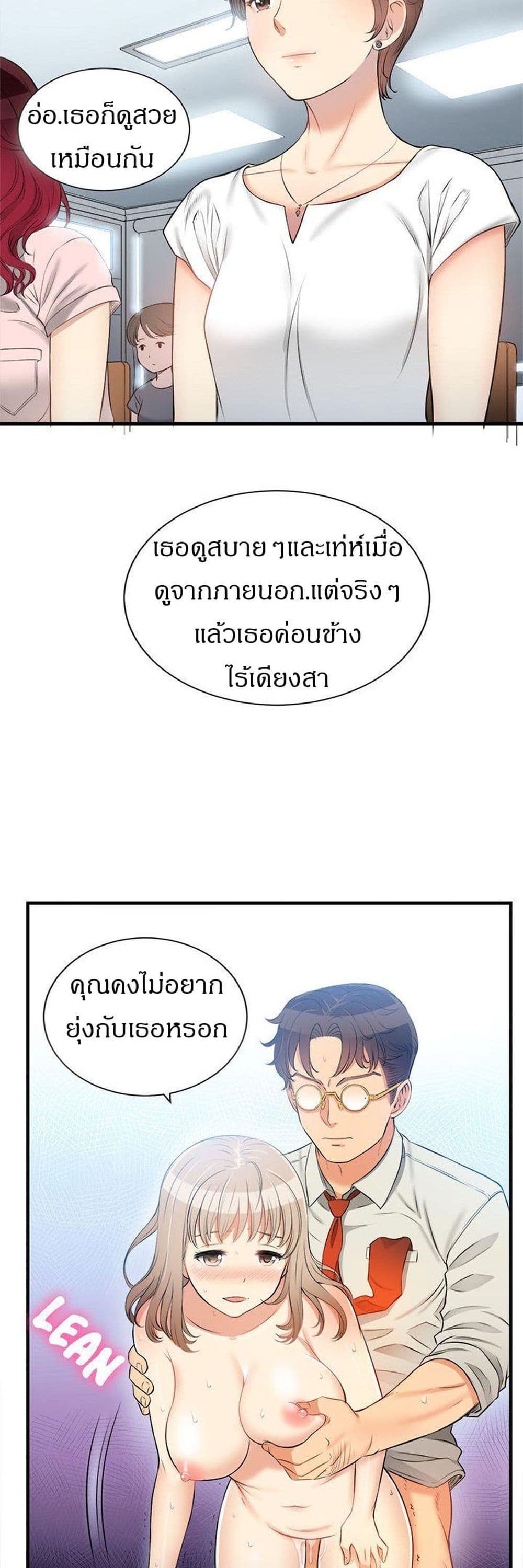 005.jpg