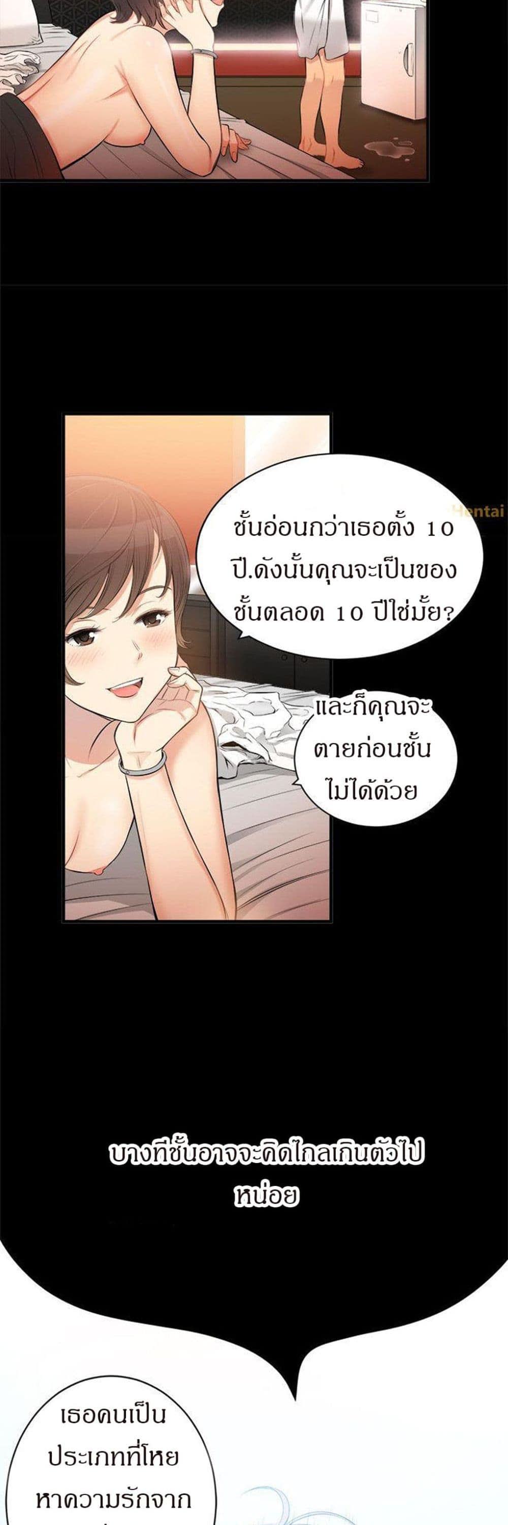 009.jpg