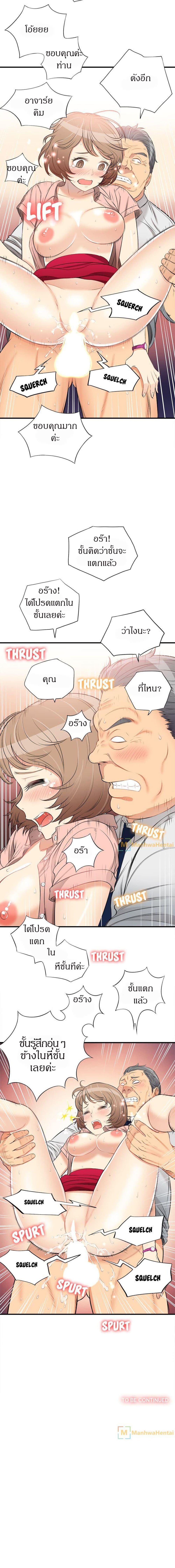 007.jpg