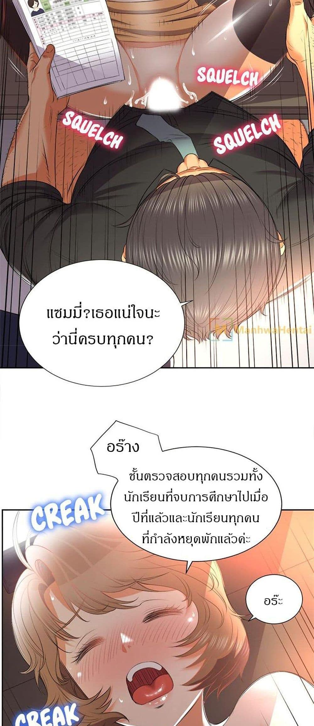 005.jpg
