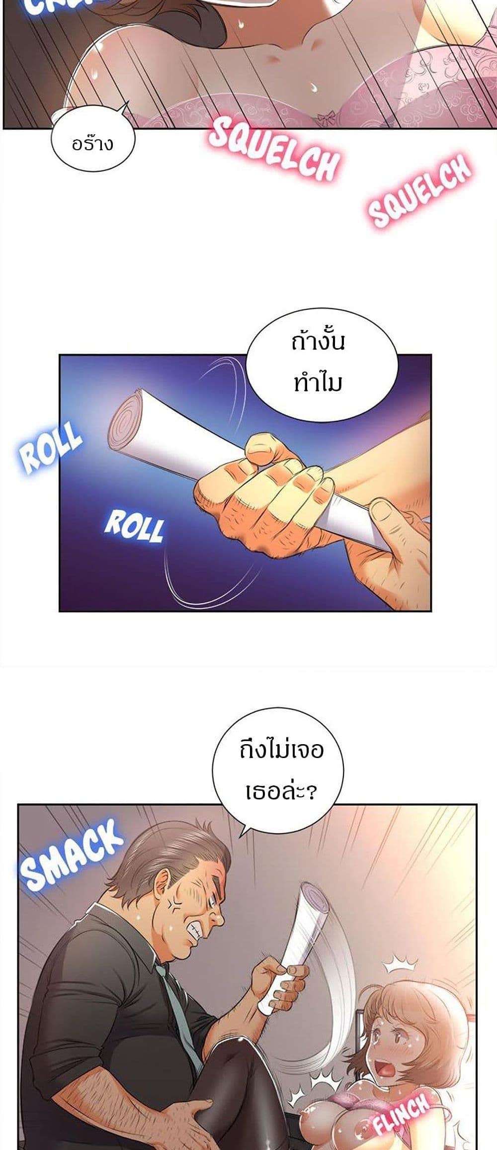 006.jpg