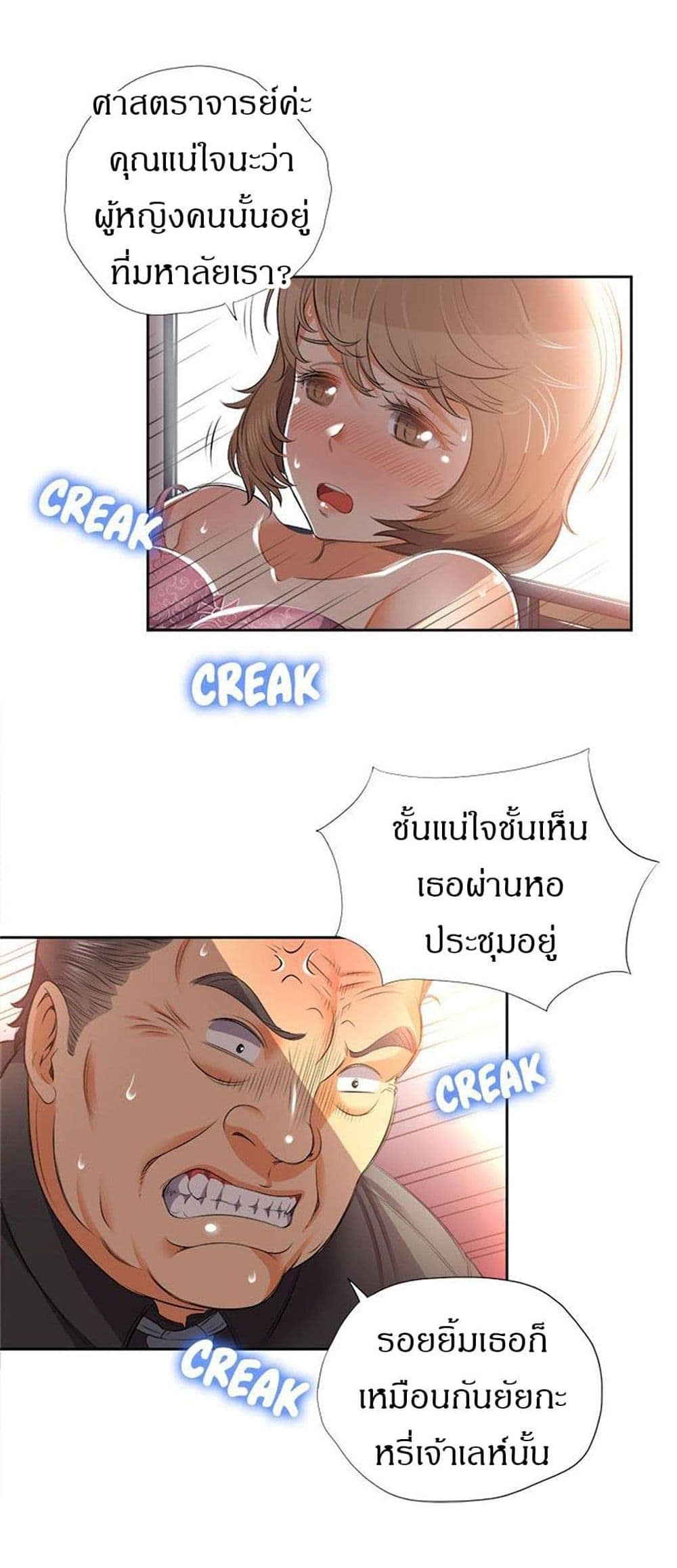 008.jpg