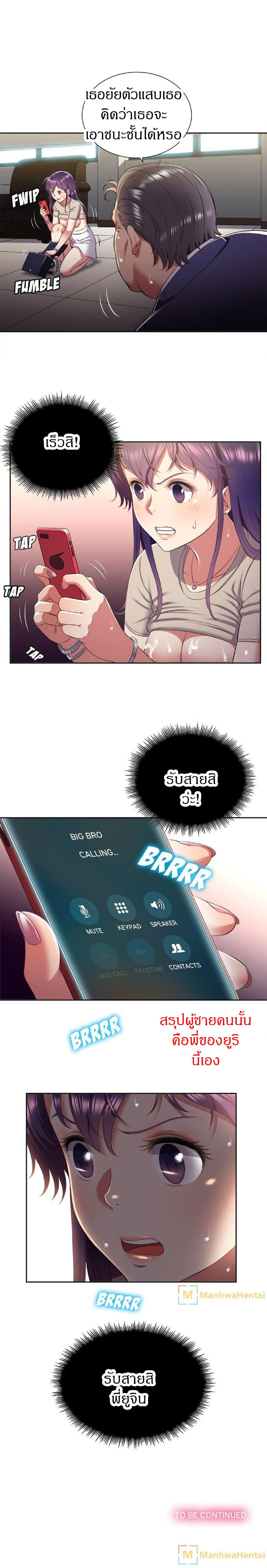 008.jpg