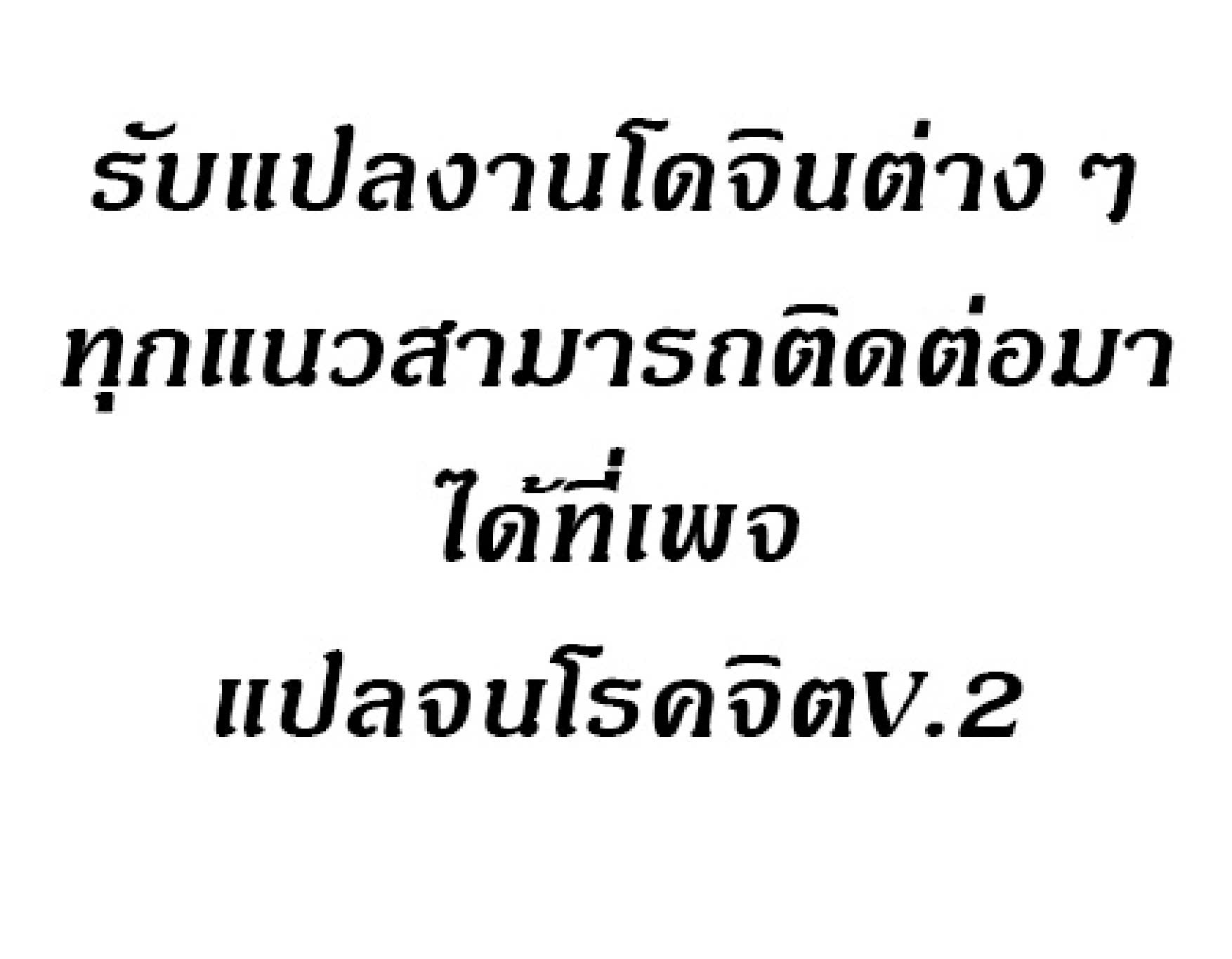 002.jpg