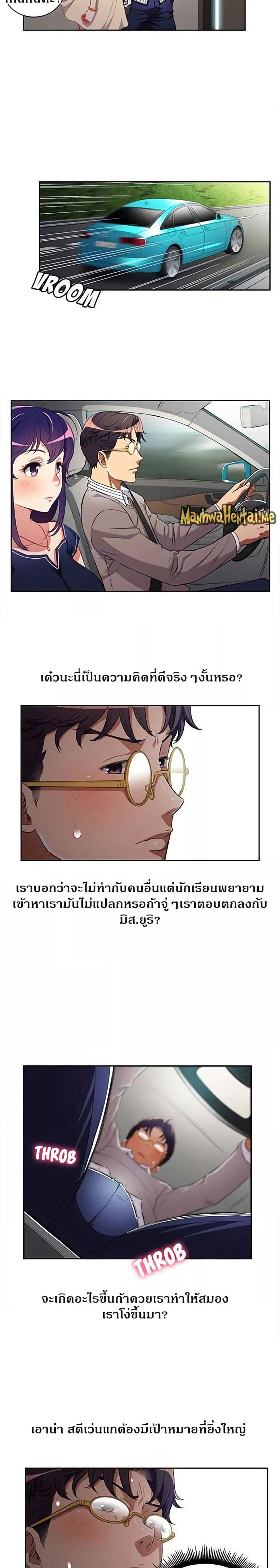 006.jpg