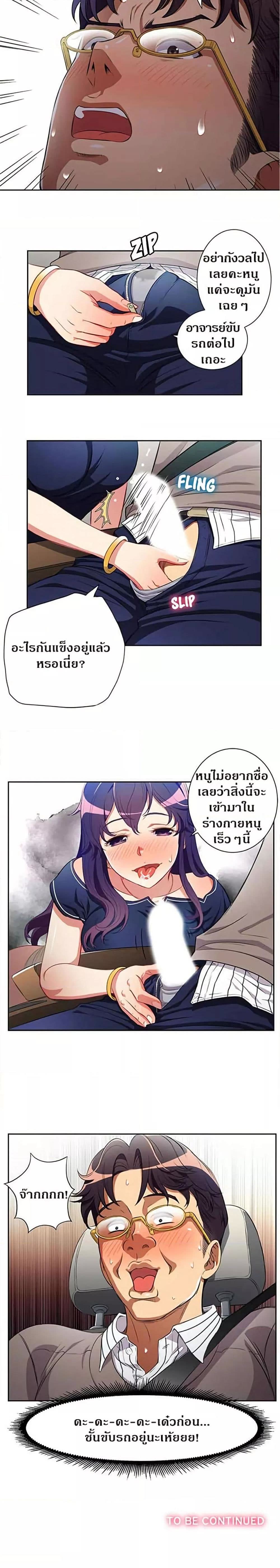 008.jpg