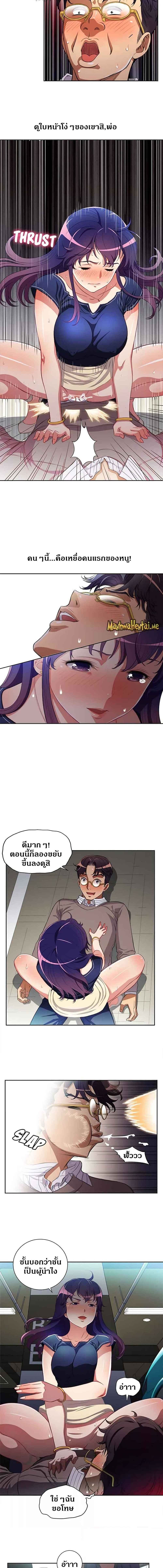 005.jpg