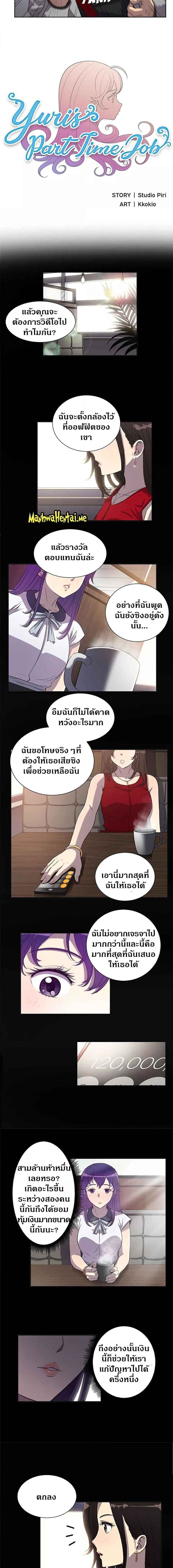 001.jpg