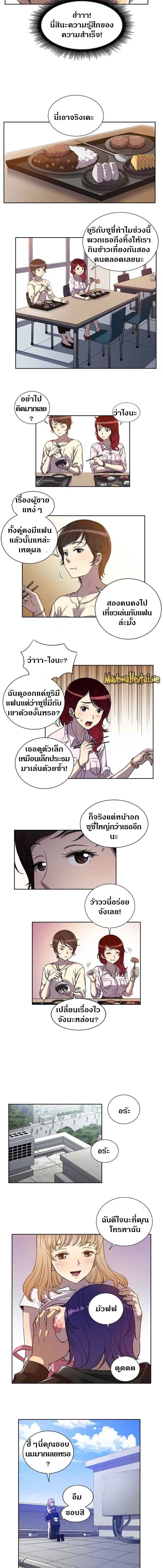 005.jpg
