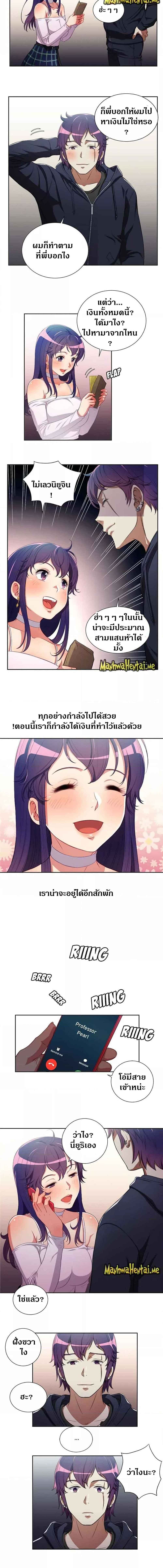 004.jpg