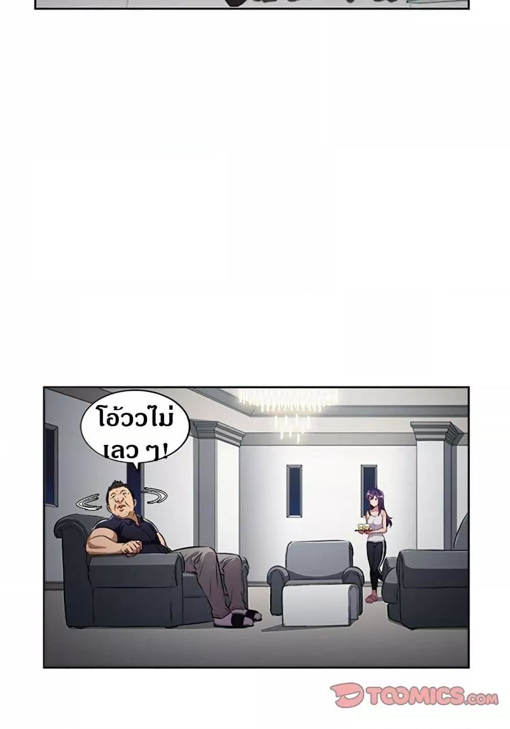 008.jpg