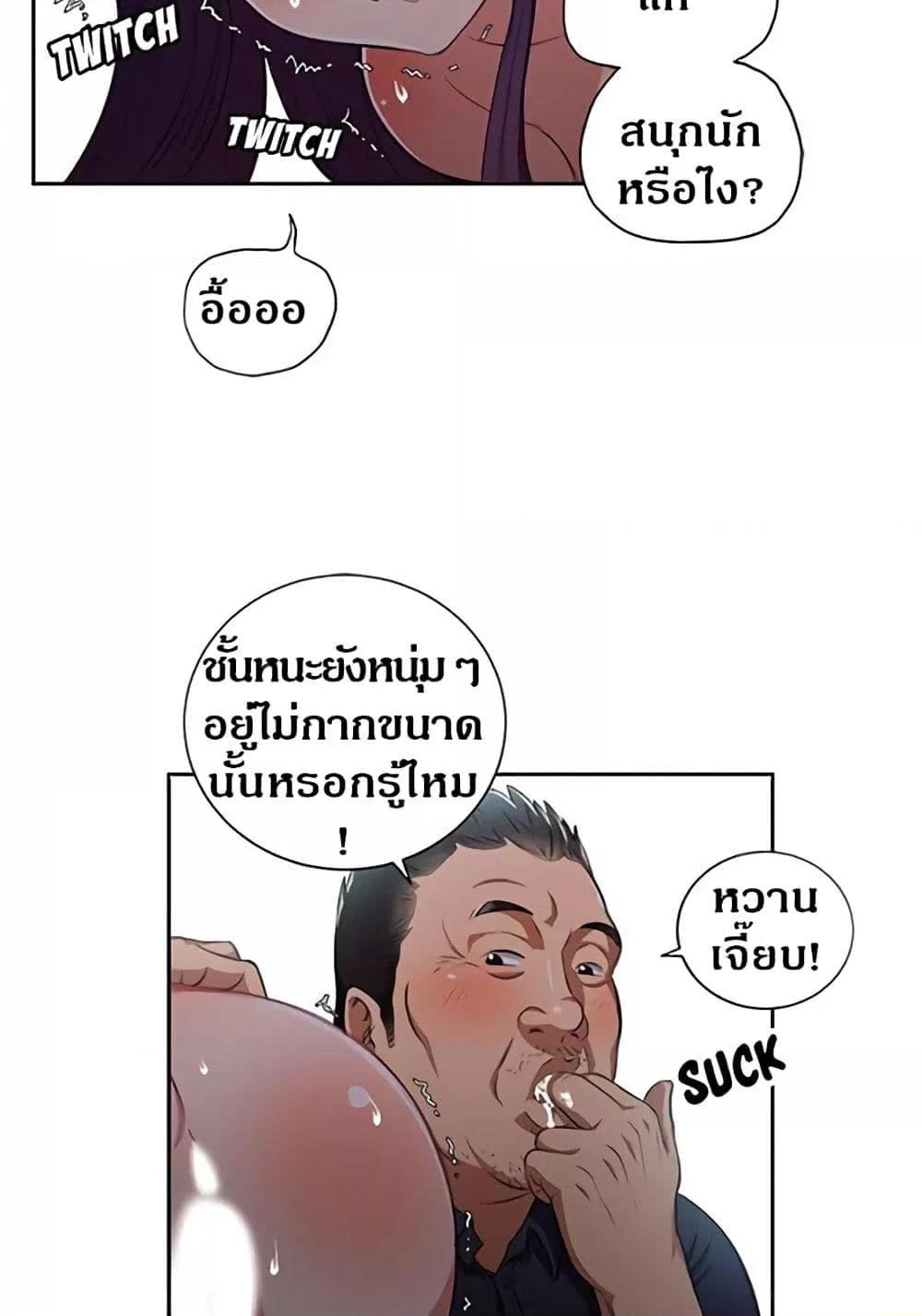 042.jpg