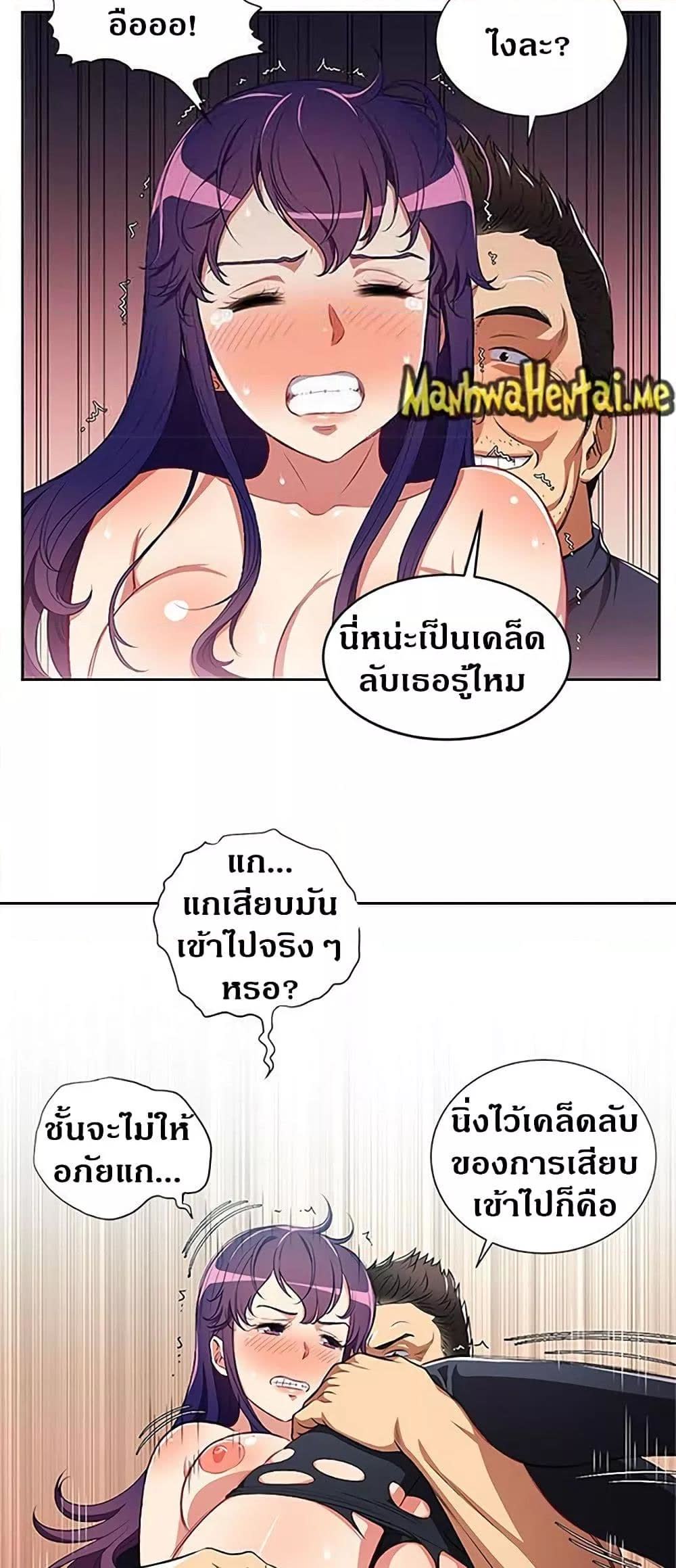 008.jpg