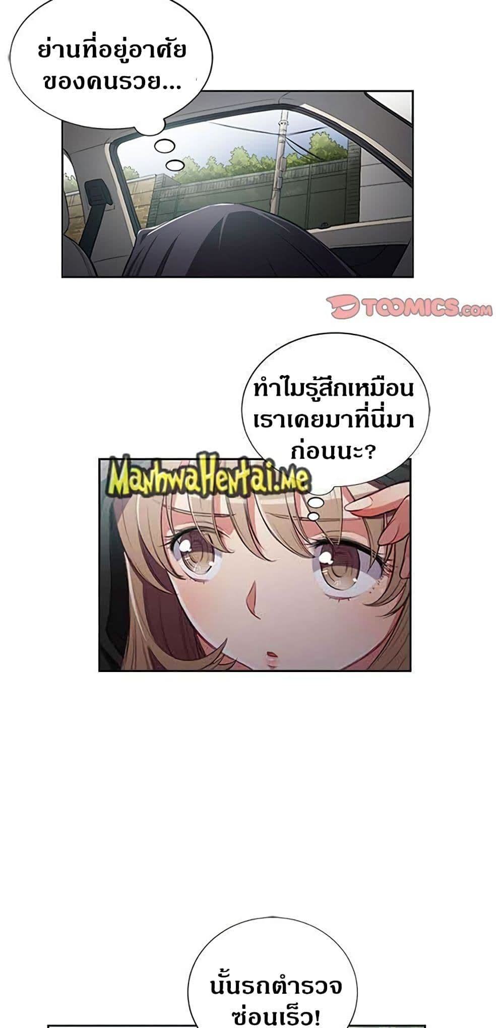 014.jpg