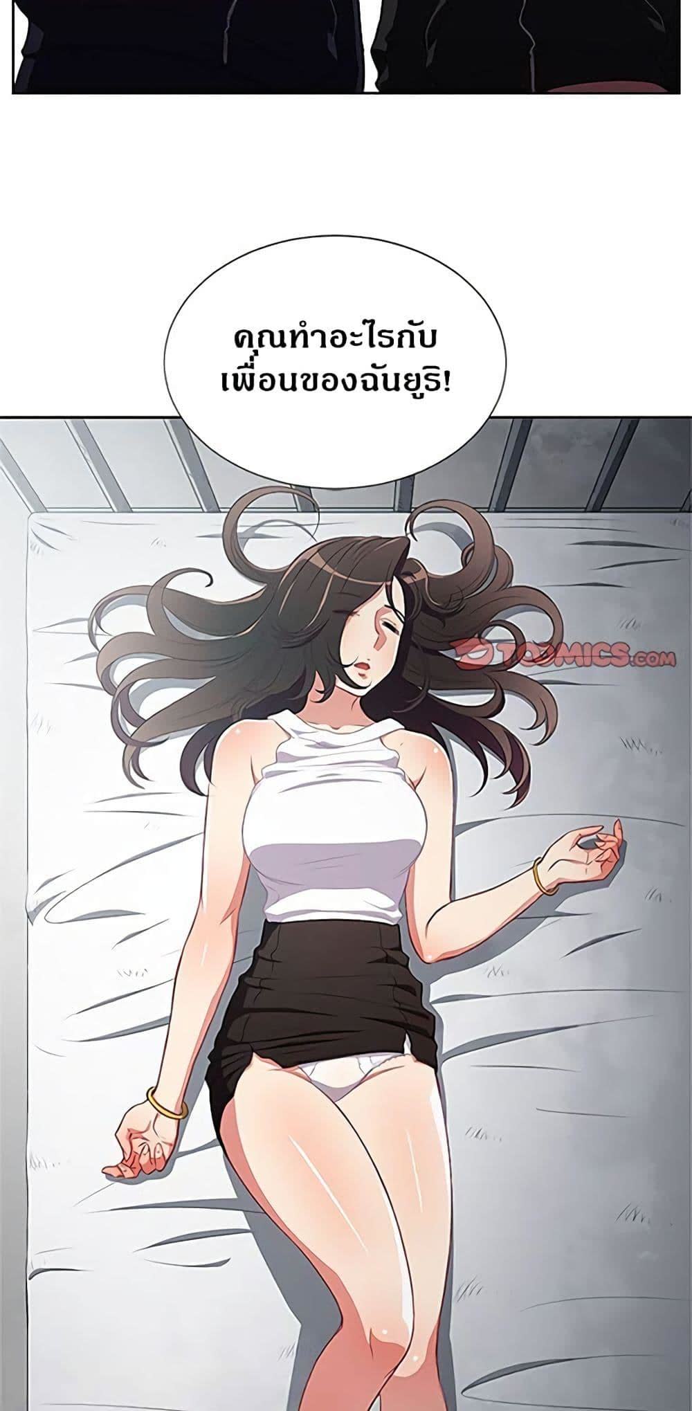 031.jpg