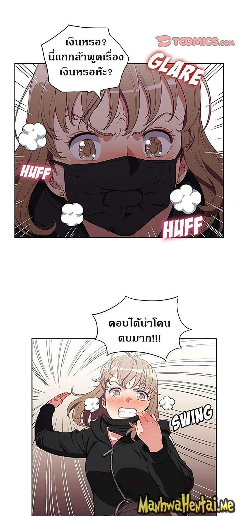 008.jpg