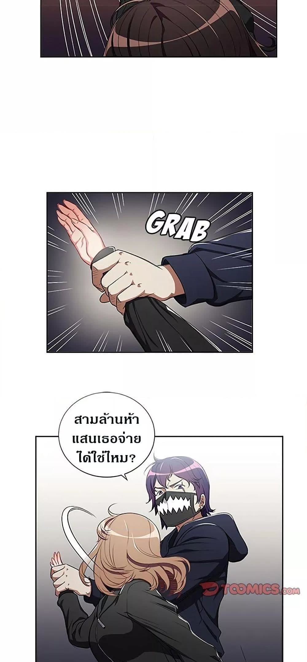 009.jpg