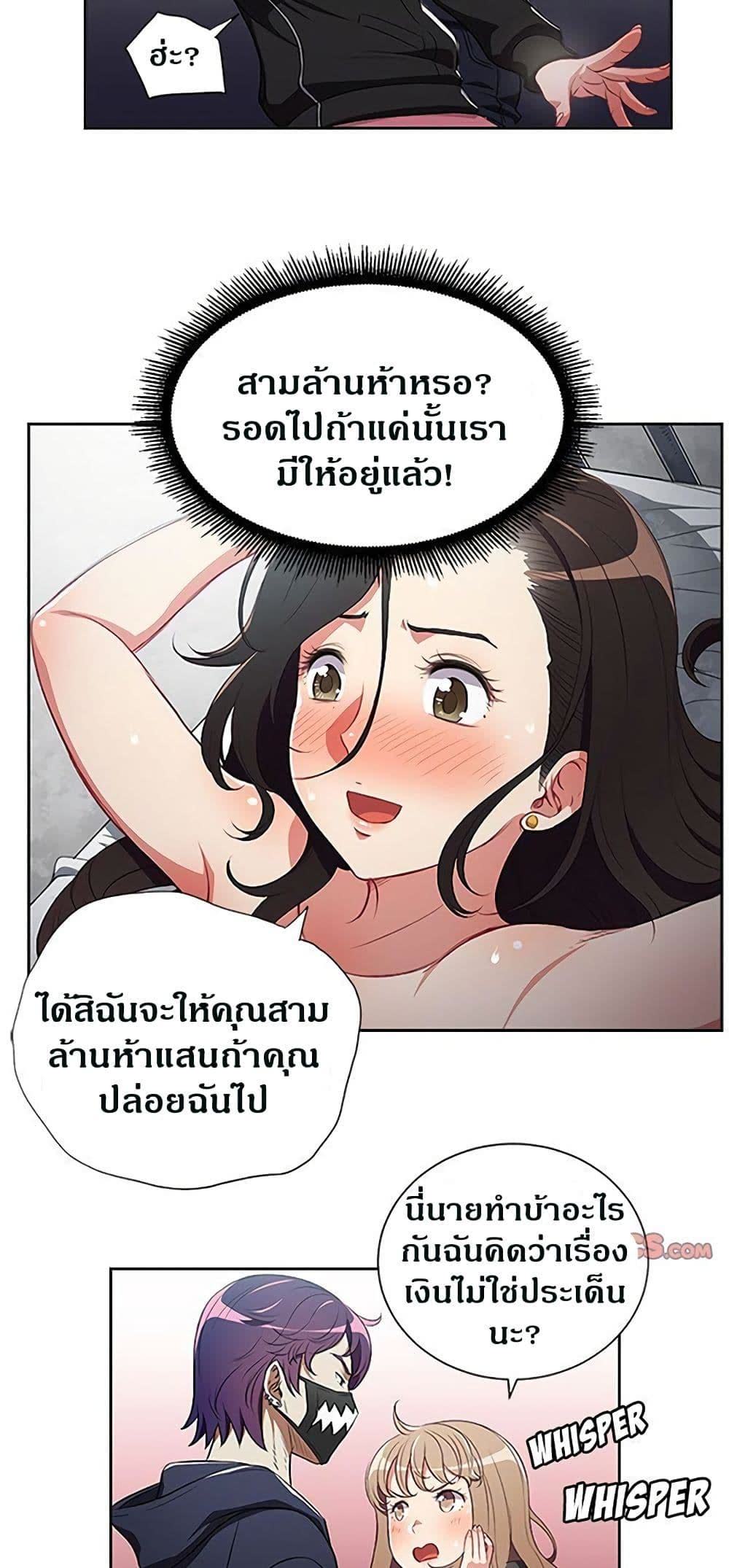 010.jpg