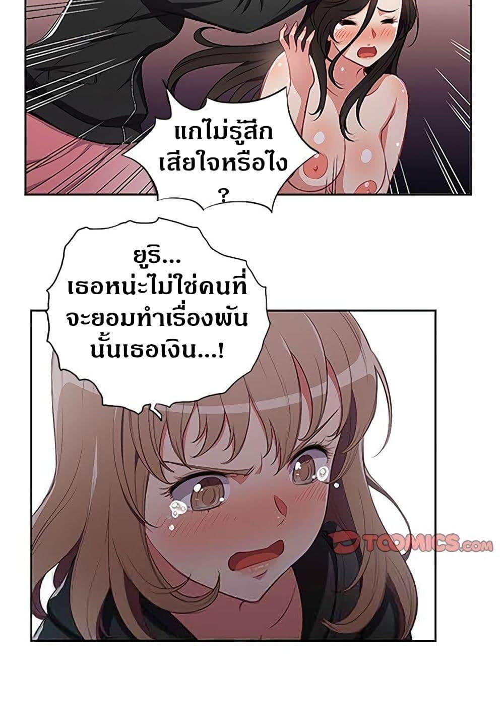 013.jpg