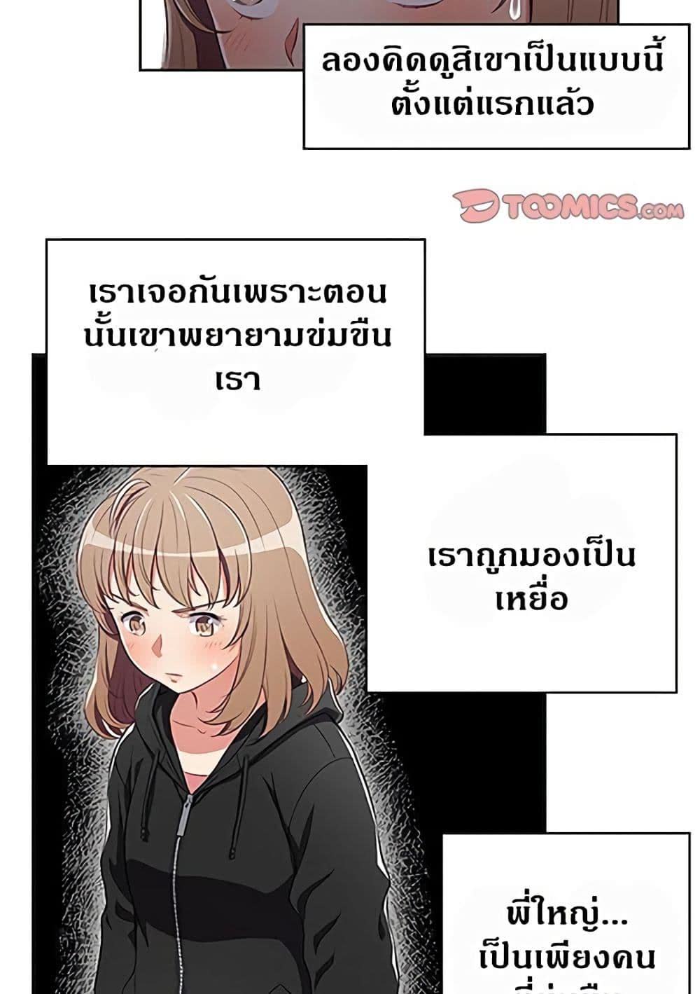 030.jpg